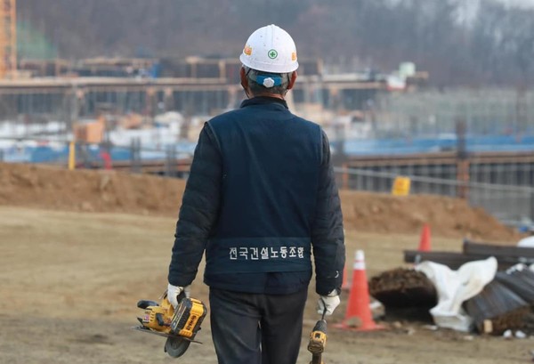  안전하고 비리없는 건설현장을 만들어온 건설노조