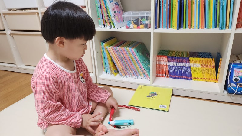 힙스터 어린 소년 이발