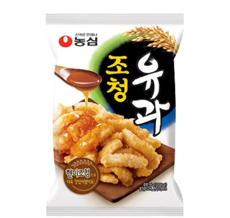  쌀과자 추천! 조청유과 오랜만에 먹으니 맛있네