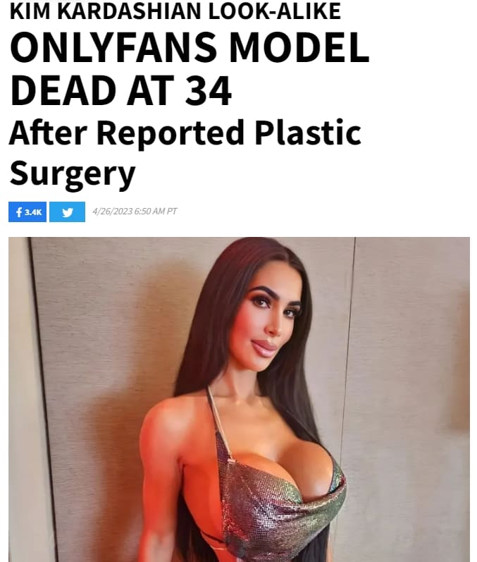  무서운 성형수술 심리...잘못하면 사망까지도: 킴카다시안 성형 사망Christina Ashten Gourkani, Kim Kardashian Lookalike, Dead at 34