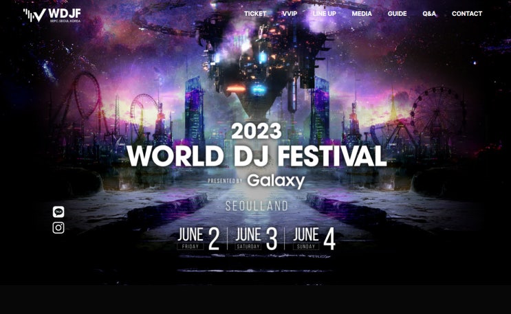 2023 월드 디제이 페스티벌 과천 (23.06.02~23.06.04) 2023 월드 디제이 페스티벌 과천 (23.06.02~23.06.04)