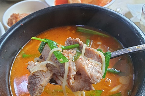 밀양삼대국밥 이미지