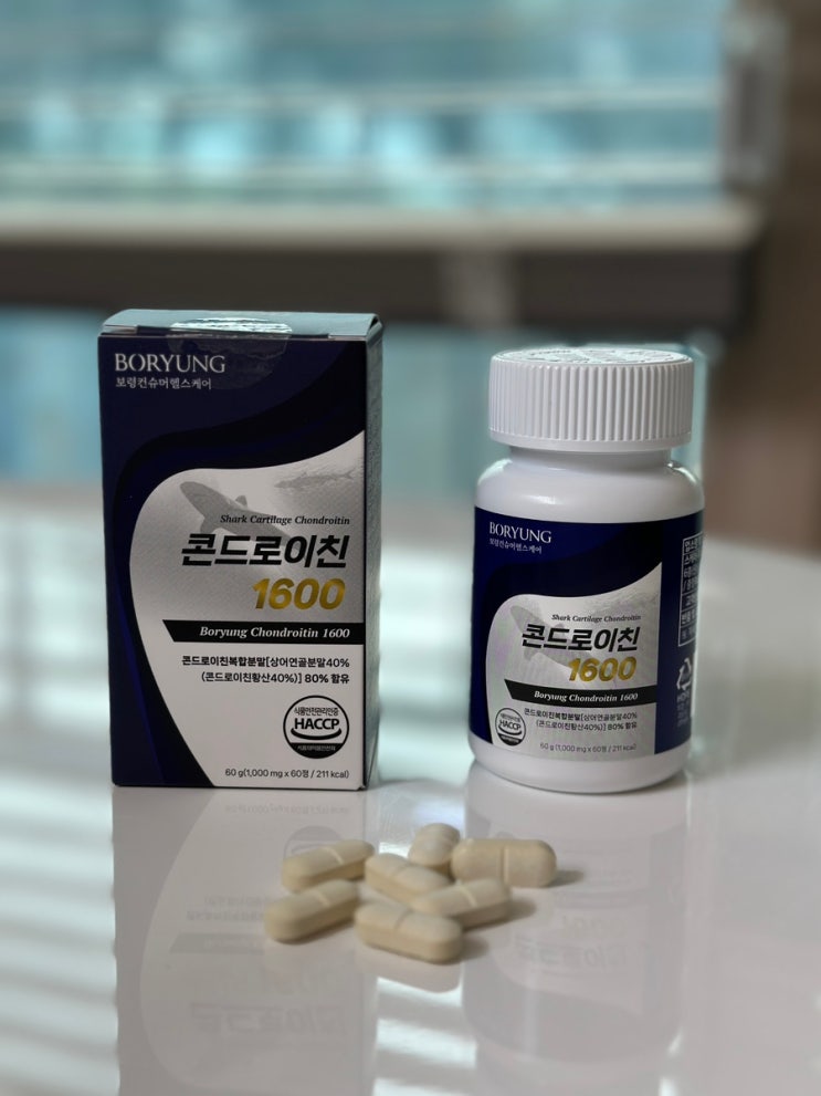 콘드로이친이란? 보령 콘드로이친 1600 (상어연골) 추천! 콘드로이친으로 무릎 관절 연골 건강 챙기자 / 콘드로이친 효능 ...