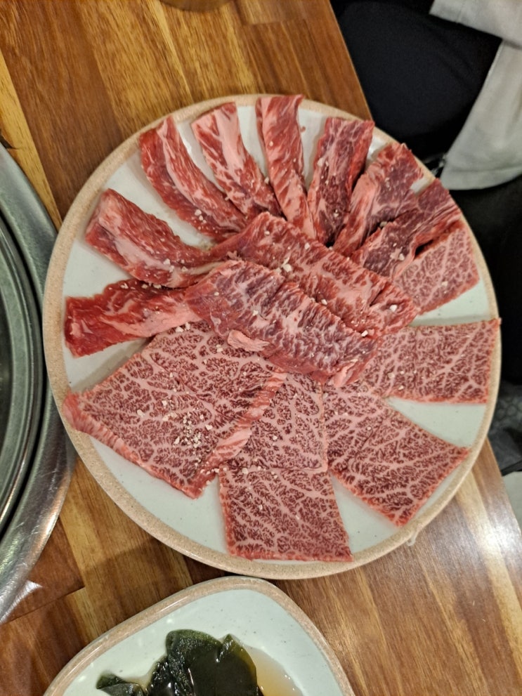  울산 소고기 맛집《소복이》울산 달동 한우고기 맛집
