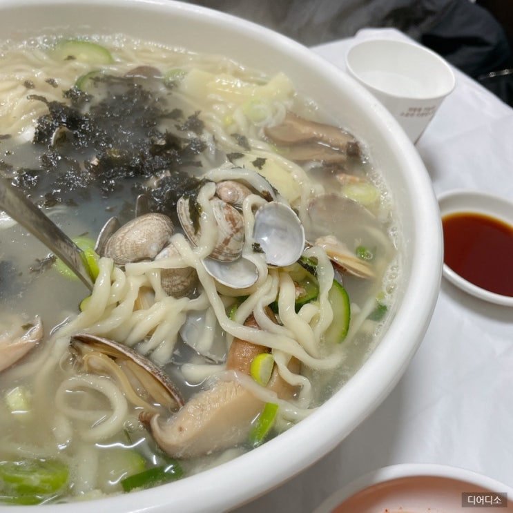  사천 땡기네바지락칼국수 국물 진한 현지인 맛집