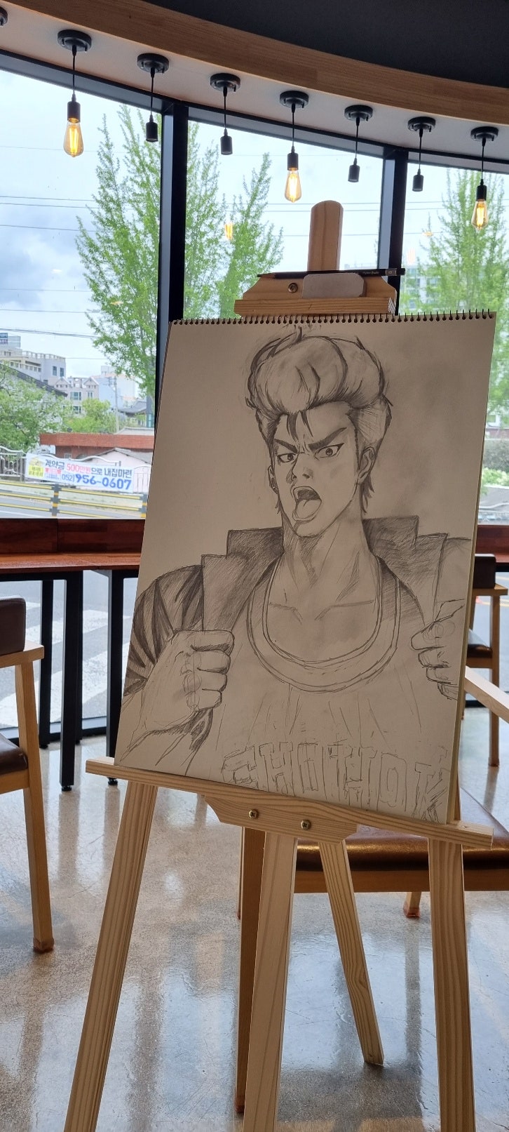 카페씨에이씨 사진 1