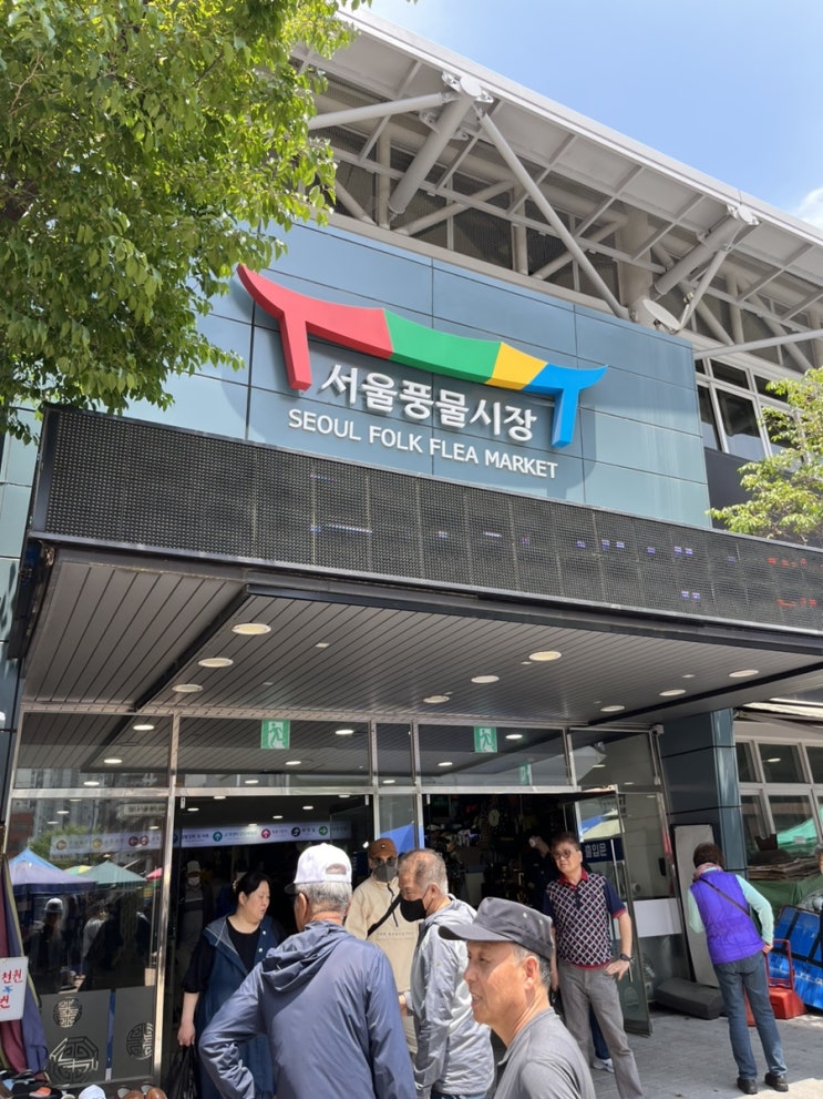  하루밖에없는 주말을 아주 잘 활용하는 삶을 꿈꾸는 어른이들