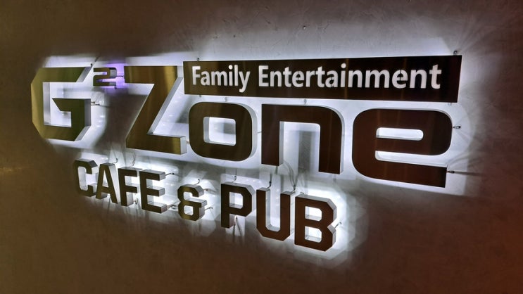 마리오아울렛 G2ZONE 볼링장에서 한게임 했습니다. ft 얼굴에 운동 없음 마리오아울렛 G2ZONE 볼링장에서 한게임 했습니다. ft 얼굴에 운동 없음