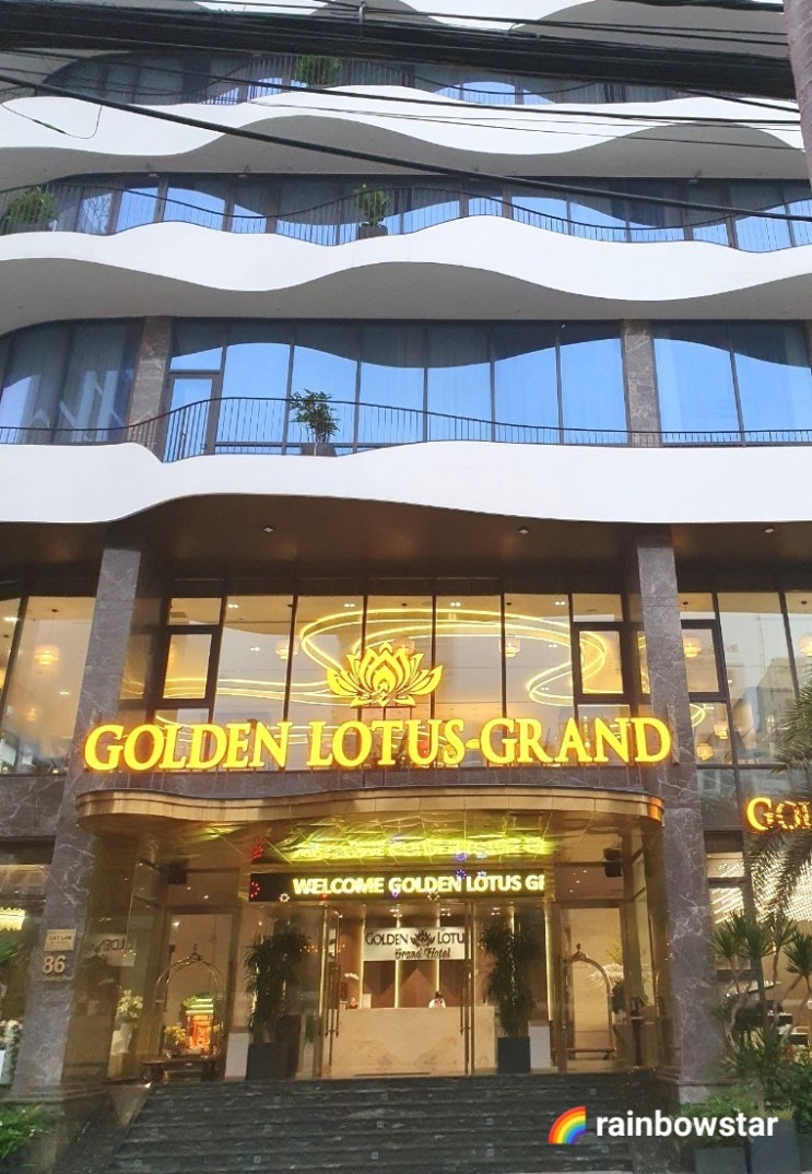  [베트남 다낭 숙소]골든로터스그랜드호텔 실제 후기!! 다낭 가성비 호텔 "golden lotus grand hotel"