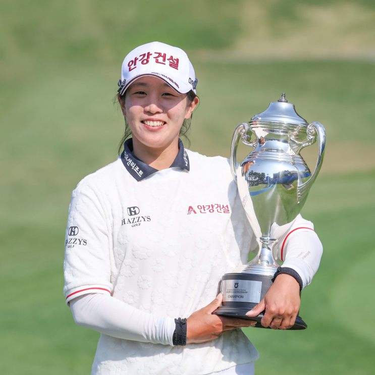 2023 NH투자증권 레이디스 챔피언십 최종라운드 안강건설 임진희 우승…'장타쇼' 방신실은 3위
