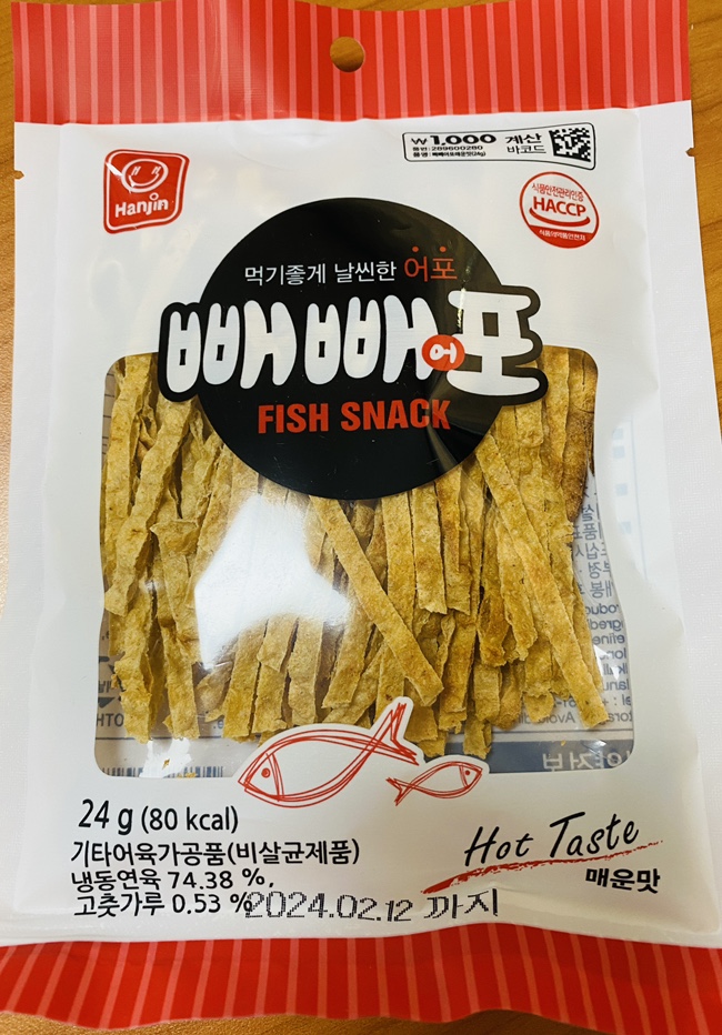  다이소 간식 추천 먹기좋게 날씬한 어포 빼빼포 매운맛 (칼로리)