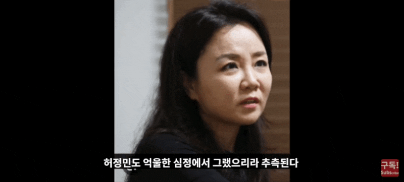 허정민 유이드라마 강제하차 공개저격 입장 번복 인스타상황 : 네이버 블로그