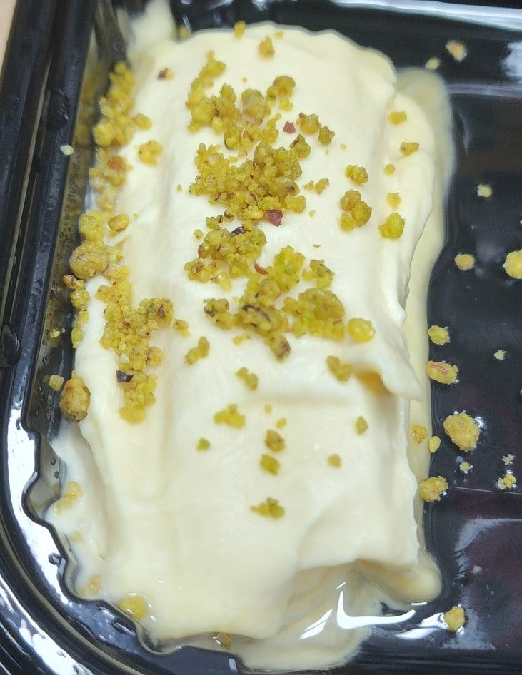  영주다방 - '터키식 카이막'이 너무 맛있는 동대문역사문화공원역 근처 카페