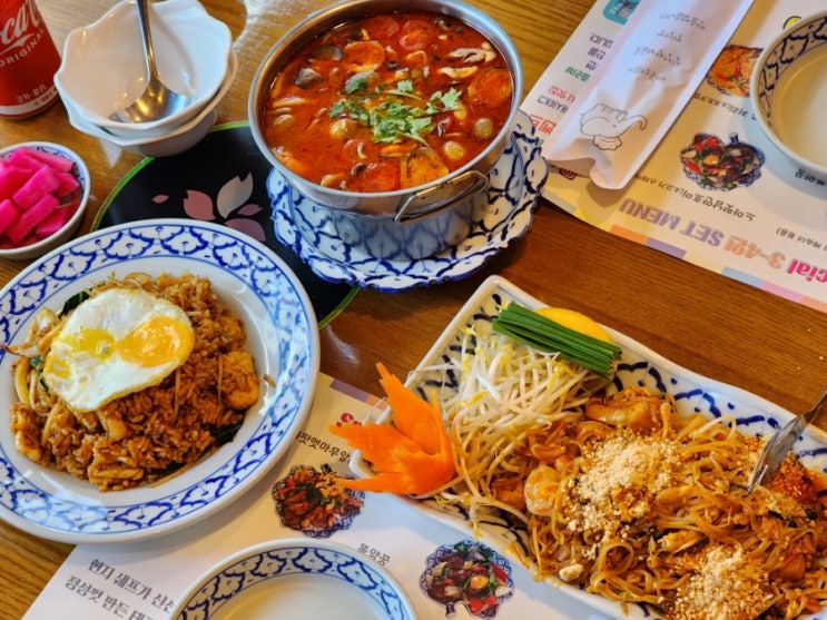  남양주 다산 맛집 [레몬그라스 타이] 다산 태국음식점에서 나시고랭과 팟타이 똠양꿍