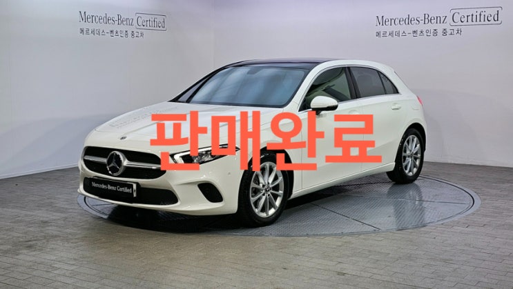  벤츠 인증중고차 매물 소개 A220 Hatch