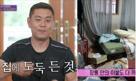'고독사' 현장 청소하는 유품정리사가 치를 떨게 만드는 유가족의 '무개념' 행동들 '고독사' 현장 청소하는 유품정리사가 치를 떨게 만드는 유가족의 '무개념' 행동들