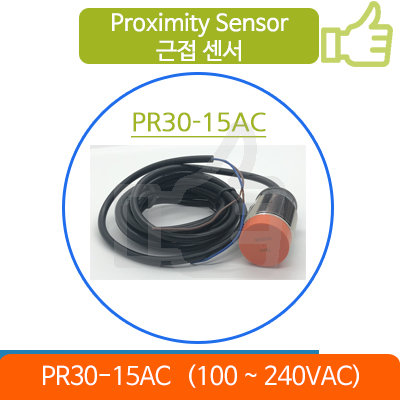  Proximity Sensor 근접센서 [PR30-15AC]