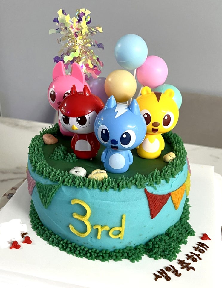  미니특공대 피규어 3살 생일 케이크 주문제작(용산 캐릭터 앙금 케이크)
