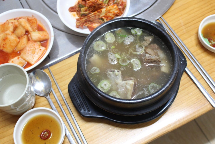  금산맛집추부맛집 진한 맛이 일품인 가마솥한우진곰탕