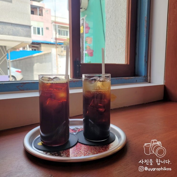  [충북 제천시 의림동] 제천 터미널 커피 맛집, 카페 - 관계의미학