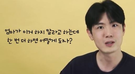  아들의 문해력을 키우는 법
