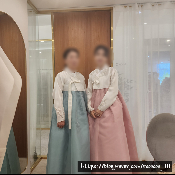  예비신부 대작전 혼주한복 "휘랑한복"에서