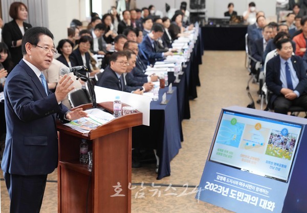  전남도, “노후 여수국가산단, 세계 제1의 석유화학단지로 조성”