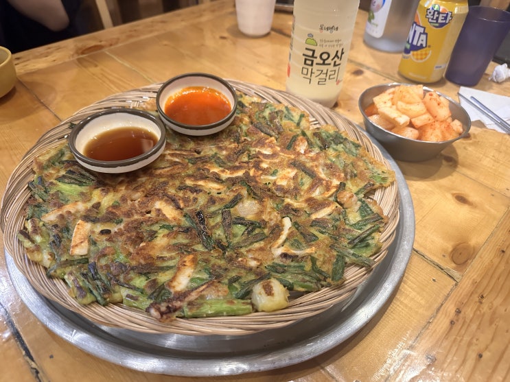  유명한 금오산 파전 맛집 풀하우스 솔직후기