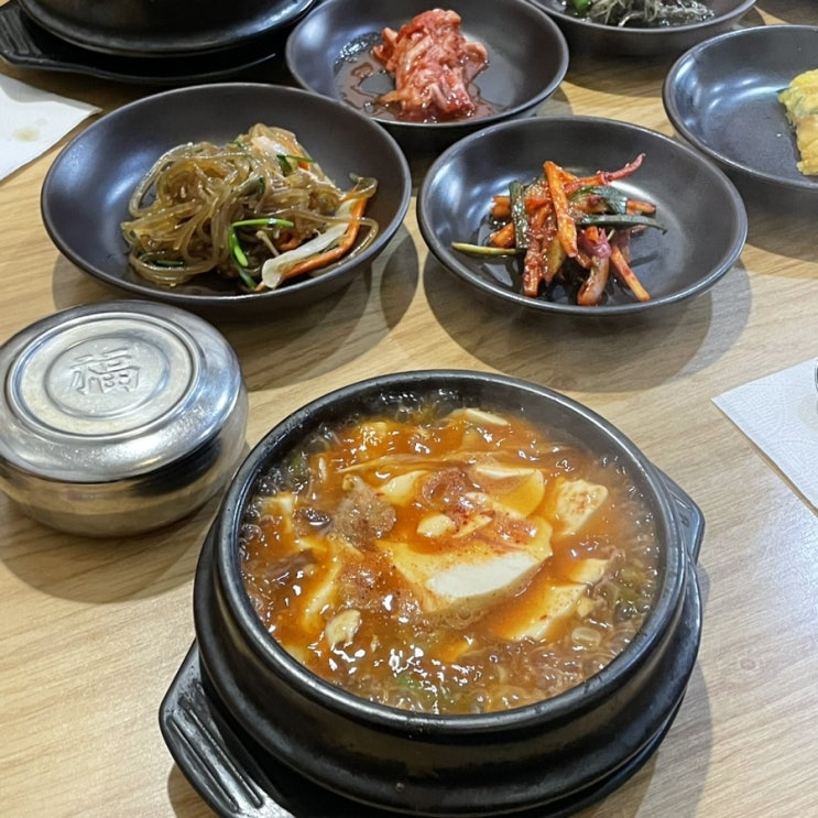  성수맛집 서소문순두부보쌈 얼큰이순두부!