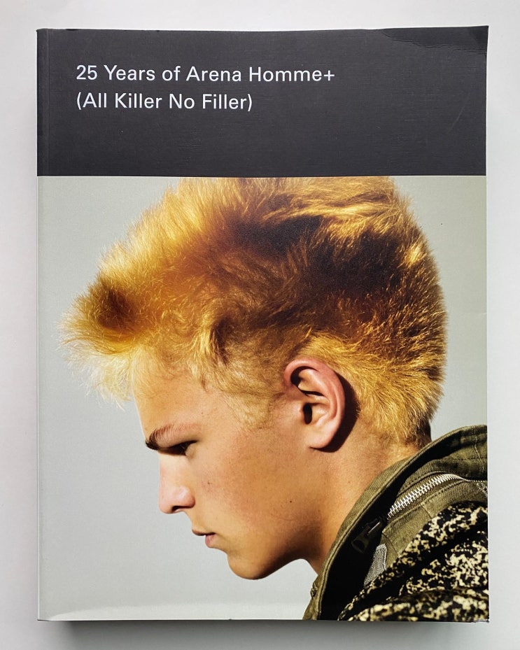  Ben Kelway and Lucy Kumara Moore: 25 Years of Arena Homme+