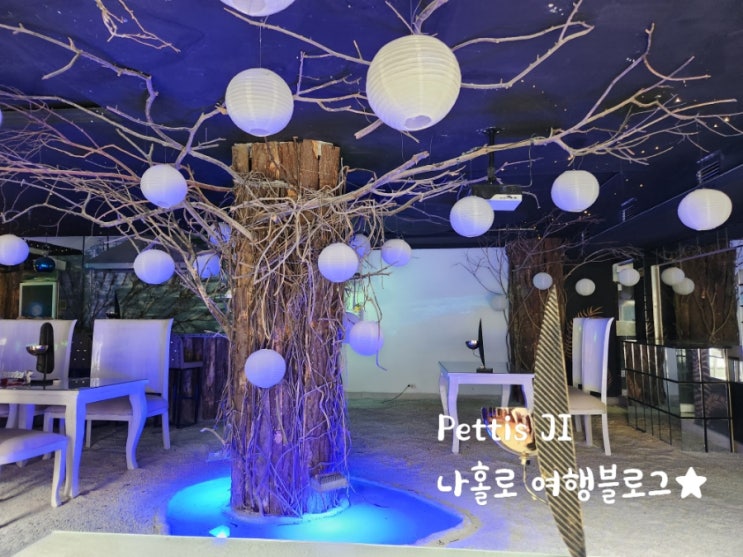  메데진 라우렐레스 현지 맛집 Mystic, 카페