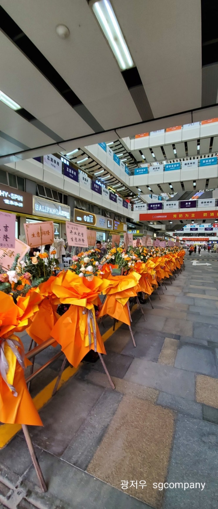  변화는 있어도 변함은 없기를 :)