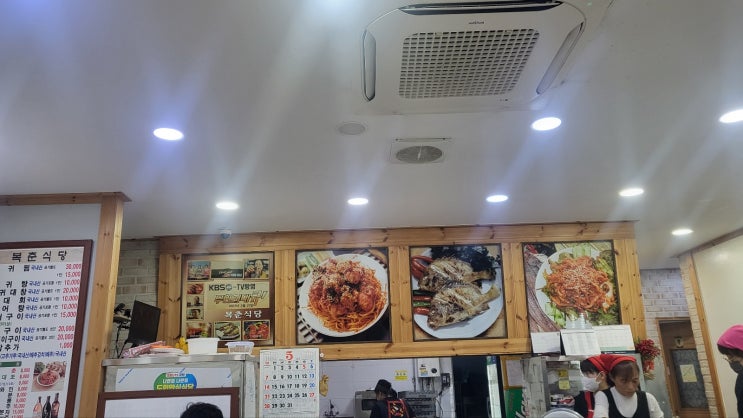  여수여행 봄나들이 전주근교 1박2일 여행 여수가볼만한곳 여수맛집 아구탕맛집 복춘식당