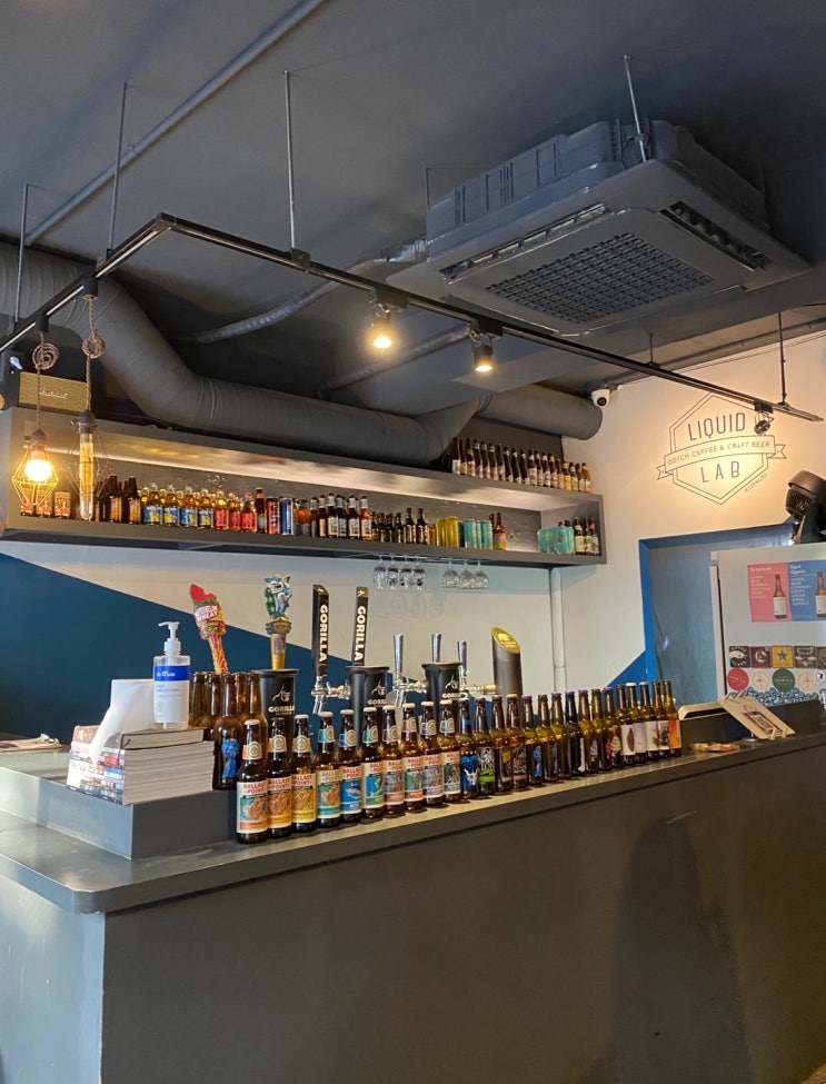  [서울 성동구] 성수동 맛집 수제맥주, 리퀴드랩 / 서울숲 골든에일, 바이젠, 소시지 칩스, 치즈 나쵸, 성수 뚝섬역 서울숲 생맥주 맥주집