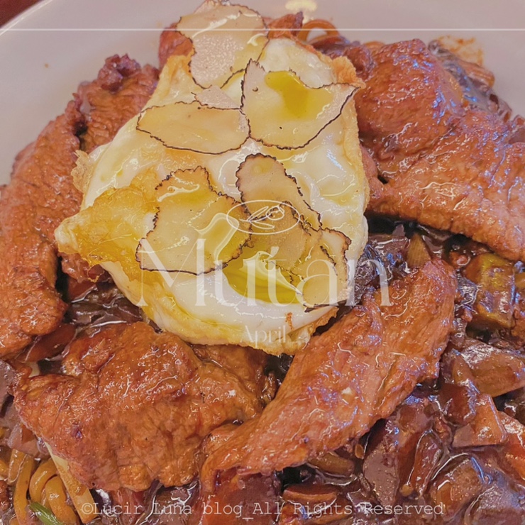 압구정 무탄 줄 서는 식당 맛집/ 트러플 짜장면/ 메뉴 추천