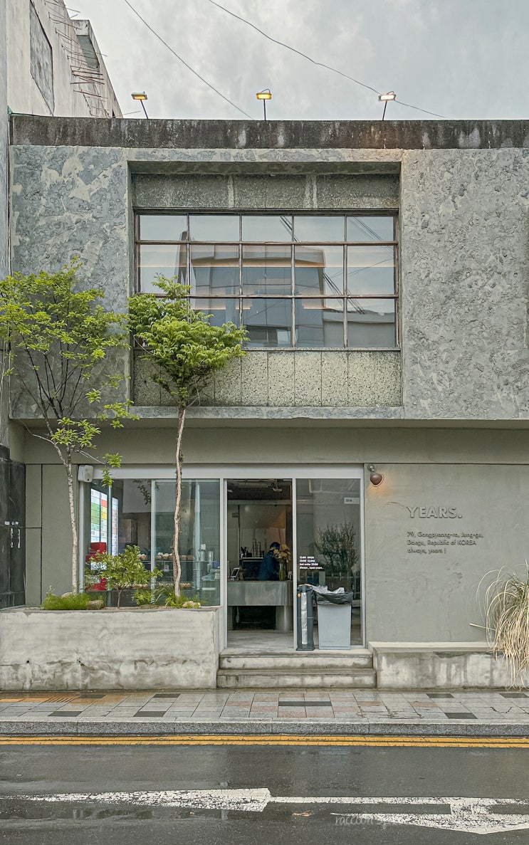  대구 교동 카페 이얼즈 힙한 빈티지 분위기