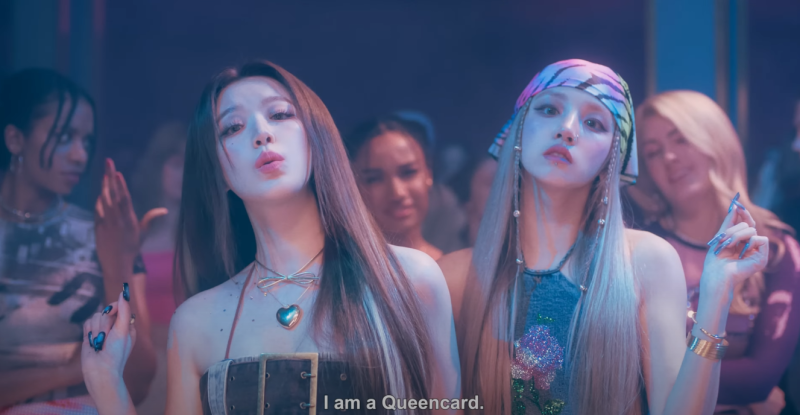( 여자 ) 아이들 퀸카 (G) I-DLE (Queencard) _ 가사 해석 멤버 파트 가사 뜻 의역 영어 가사 해석 뮤....