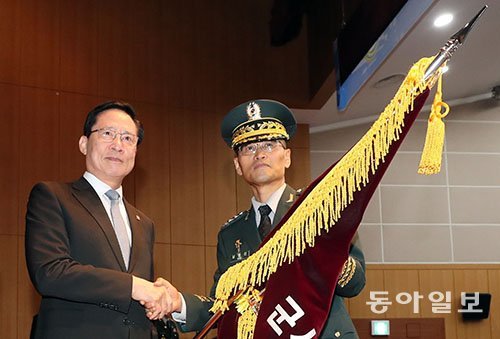 공수처, 오늘 오전 <b>국군방첩사령부</b> 전격 <b>압수수색</b>
