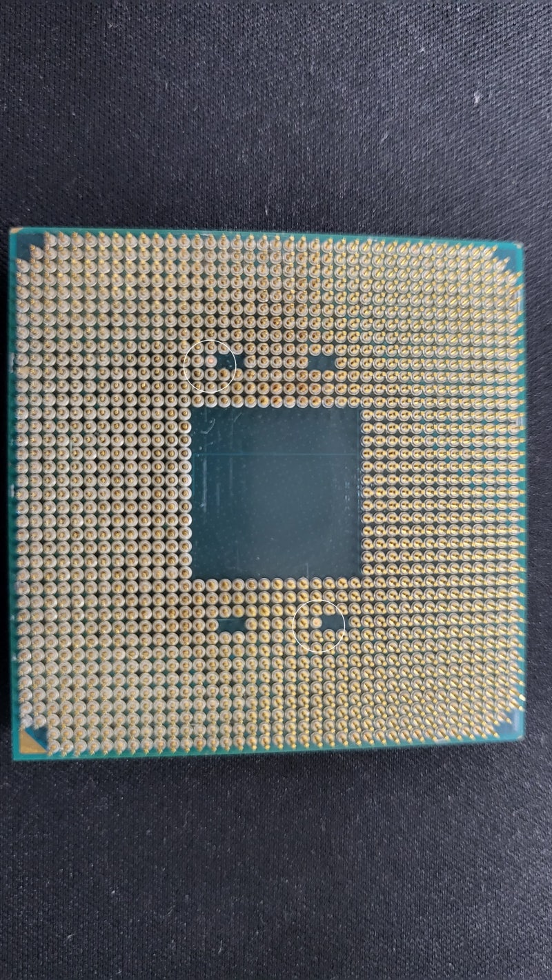 CPU수리기 #322] 라이젠7 5800X CPU수리기 + B550 메인보드 점검기 : 네이버 블로그