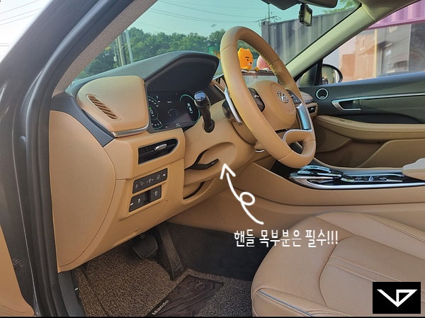 화성시 정남면 / 실내커스텀/염색 / 현대 / 쏘나타