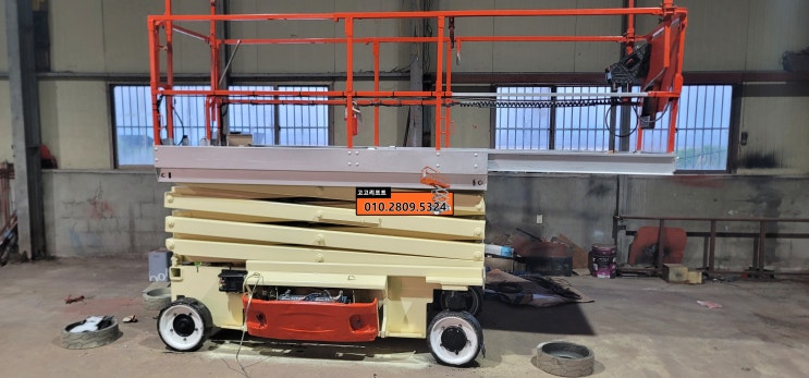  JLG 2646ES 올수리 작업(도색, 배터리, 타이어, 전체정비)