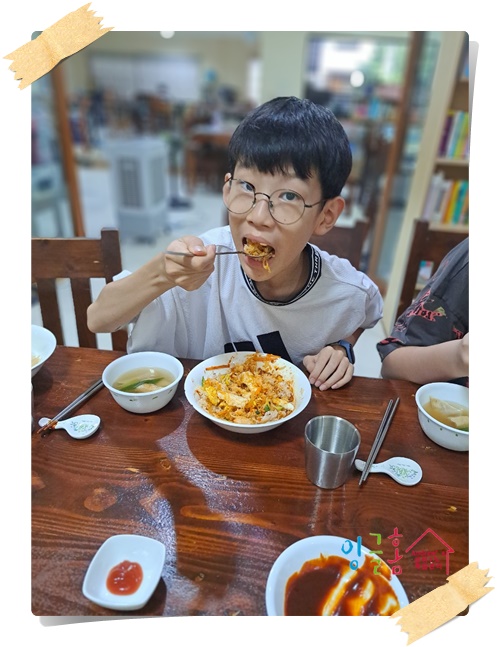  필리핀 영어캠프 공부 시켜 나가는 재미가 솔~ 솔~ 하네요. ^^