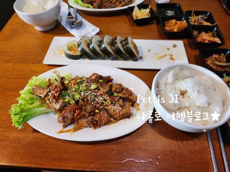  콜롬비아 메데인 한식당 Oppa Asado, 아시아 마켓