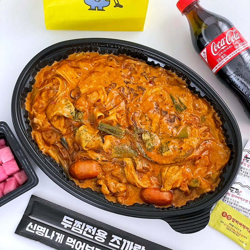 두찜 메뉴 추천 마라로제 신메뉴 마라맛 찜닭 : 네이버 블로그