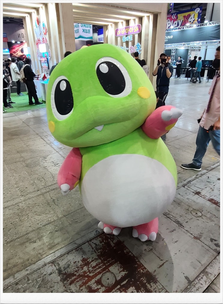 경기도 게임박람회 Play x4 다녀온 후기 경기도 게임박람회 Play x4 다녀온 후기