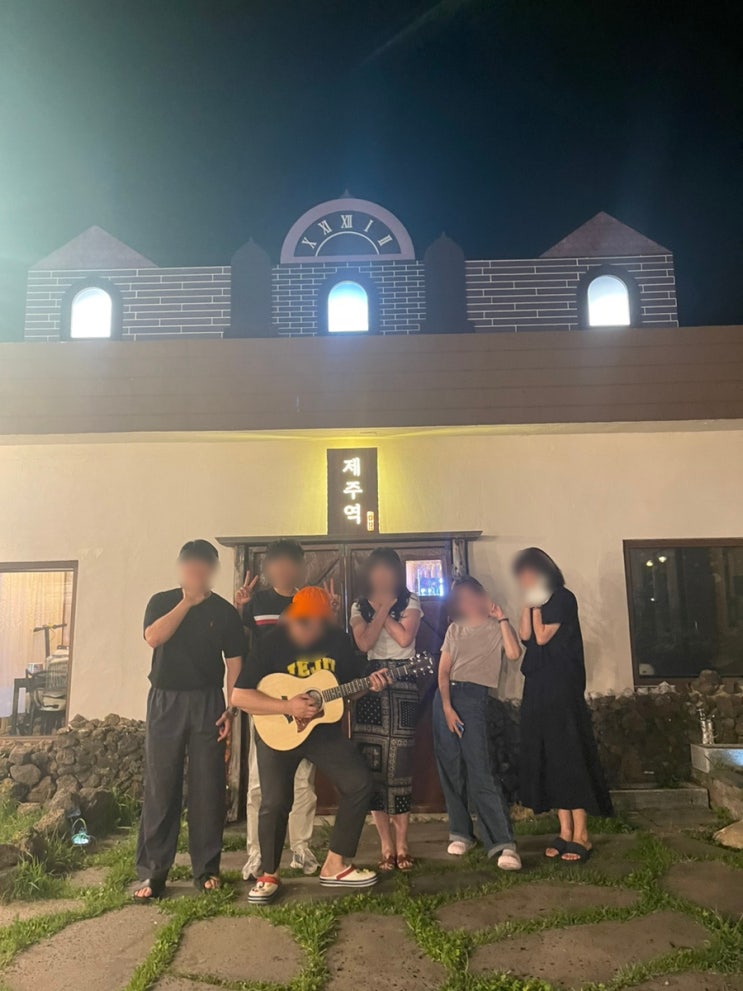  제주도 서쪽 한림 깔끔한 게스트하우스 추천 :) 제주역 게스트하우스