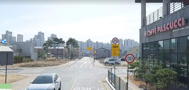  부동산 매수 하였습니다, 단독주택 토지