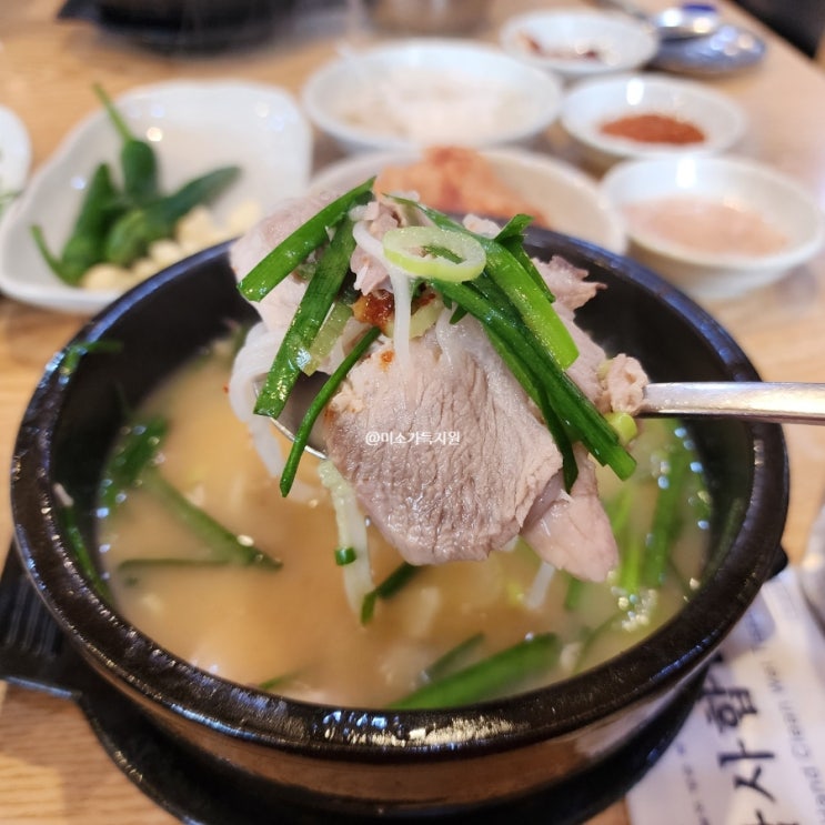 쌍둥이돼지국밥 부산 대연역 맛집 카페 블루샥