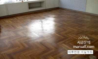  원목목마루갈매기 시공(헤링본 시공)