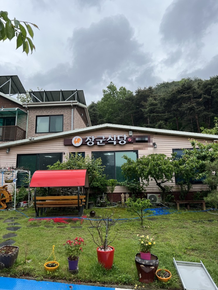 송해공원 근처 부모님이 좋아하셨던 맛집 ‘장군식당’